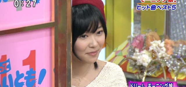 Show: Waratte Iitomo! (February 15, 2012) Sasshi has mentioned on various TV shows that she’s an idol wota. On AKBINGO, she did otagei dance a couple of times and on […]